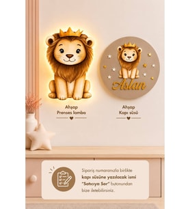Ahşap Aslanlı Bebek Odası Gece Lambası ve Ahşap Aslan Kapı Süsü Seti-Aslan İsmine Özel Set