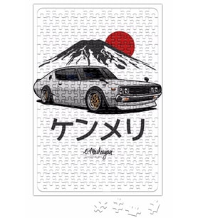 Skyline Gtr Kenmeri Puzzle 240 Parça Yapboz