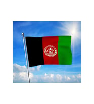 Afganistan Devleti Bayrağı -Afganistan İslam Cumhuriyeti Premium Raşel Kumaş 70x105 cm