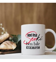 Duvar Yazısı Baskılı Kupa Bardak-15