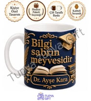 Doktora Mezuniyeti Hediyesi İsme Özel Baskılı Kupa Bardak PhD Hatıra Hediye
