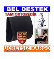 BEL DESTEK MİNDERİ BEL YASTIĞI TAM ORTAPEDİK
