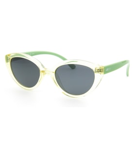 Lexdray Mod312-C3672 44 Polarize Çocuk Güneş Gözlüğü (Yeşil)
