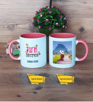 Tarih Öğretmeni Kupa Bardak Pembe Fotoğraflı Öğretmenler Günü Hediyesi