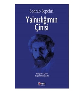 Yalnızlığımın Çinisi