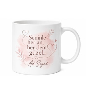 İsme Özel Romantik Yazılı Kupa Bardak Sevgiliye Hediye Özel Tasarım