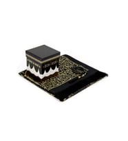 Özel Kabe Kutulu Hediyelik Seccade ve Tesbih Seti (Siyah)