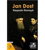 Futbolun Kültür Kodları (Krem)