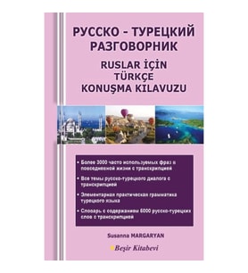 Ruslar İçin Türkçe Konuşma Kılavuzu