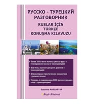 Ruslar İçin Türkçe Konuşma Kılavuzu