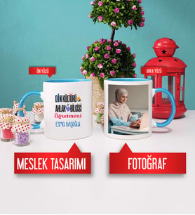 Din Kültürü Öğretmenine Hediye Din Kültürü Öğretmeni Kupa Bardak Mavi Fotoğraflı
