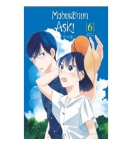 Mobuko’nun Aşkı 6