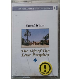 (Plak Değildir KASET tir) Yusuf İslam The Life Of The Last Prophet 1 Kaset