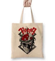 Berserk Skull Bez Çanta Uzun Saplı