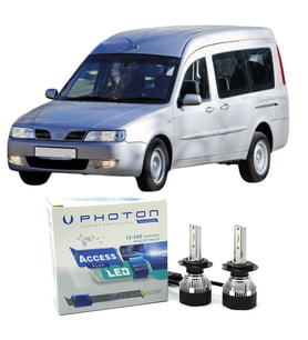 Chery Taxim Led Xenon Kısa Far Ampulü H7 Access Yeni Seri Beyaz