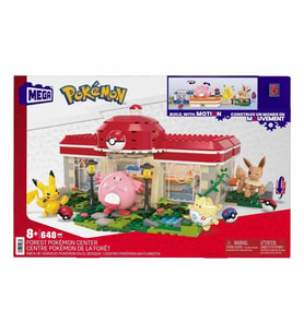 HNT93 MEGA Pokémon™ Pokémon Dinlenme Tesisi 648 parça +8 yaş
