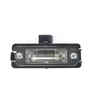 Golf 4 Passat Polo Plaka Lambası Sogutuculu Ve LedLi 1j6943021-Led