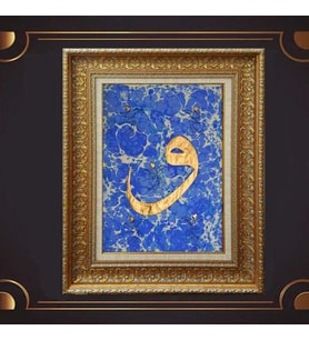 Gold Altın Kalın Çerçeveli Paspartulu Tablo s984