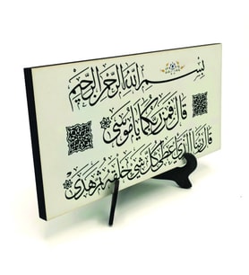Taha 49-50 Yazılı MDF Masaüstlük