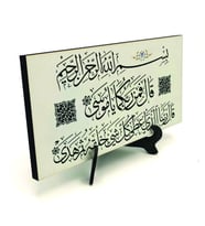 Taha 49-50 Yazılı MDF Masaüstlük