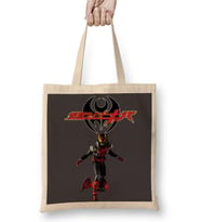 Kamen Rider Kiva 2 Bez Çanta Uzun Saplı