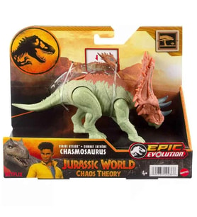 Jurassic World Hareketli Dinozor Figürleri Chasmosaurus HLN63-HTK67