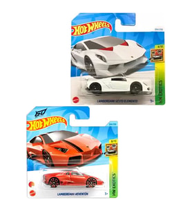Hot Wheels 2 Araç Lamborghini Set - Reventon & Sesto Elemento (1/64)
