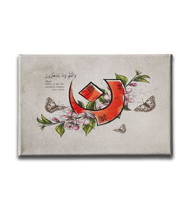 Nun (Kalem Suresi )Hat Tablo HATY129