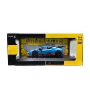 Mey İthalat® 1/24 Model Araba