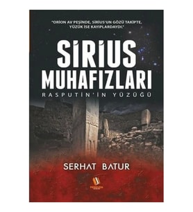 Sirius Muhafızları