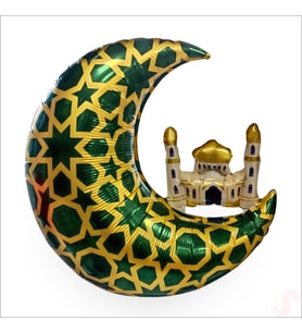 Ramazan Ay Kubbe Yeşil Folyo Balon - 65 cm