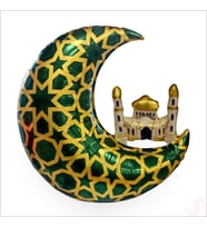 Ramazan Ay Kubbe Yeşil Folyo Balon - 65 cm