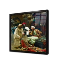 Osmanlı Hükümdarlığı Zamanı Halı Satıcıları Çerçeveli Cam Tablo