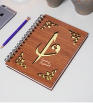 Kişiye Özel Elif Vav Desenli Ahşap Kapaklı Defter - Ajanda - İsme Özel - A5 60 Yaprak (120 SAYFA) Hediyelik (Gold)