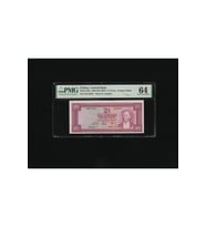 2.5 TL 2 1/2 İKİ BUÇUK Türk Lirası PMG 64 CHOİCE UNC ÇİL P 152a 1957 S/N Z42 80261 / 5.. Emisyon