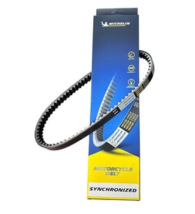 Atv Linhai 200 Varyatör Tahrik Kayışı Michelin Aktarma Kayış 669x20x30 Arasmto