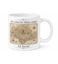 Retro Şehir Haritası Kupa Bardak - Nostaljik Tasarım Hediye Kupa