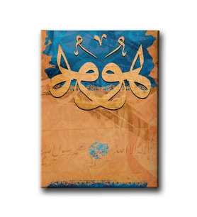Hu Hat Tablo HATD219
