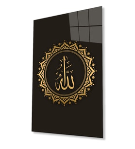 Allah Lafzı Dini İslami Cam Tablo Ev ve Ofis Duvar Dekoru Hediyelik Büyük Tablo Cam