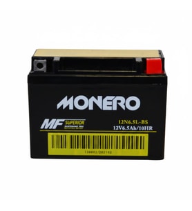 Akü Bs 12V 6,5Ah Yatık Monero Cg