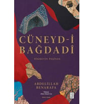 Cüneyd-i Bağdadî Abdelillah Benarafa