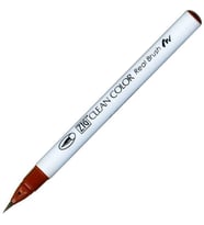 Zig Clean Color f Çift Uçlu Kalem 060 Brown 
