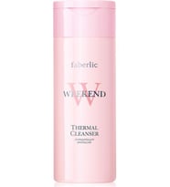 Faberlic Weekend Serisi Yüz Temizleme Emülsiyonu 150 ml