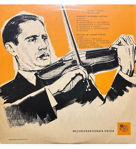 Leonid Kogan, H. Wieniawski, K. Szymanowski, N. Paganini, F. Chopin, J. Brahms, I. Albéniz Classic LP Plak (Karışık)