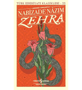 Zehra (Günümüz Türkçesiyle) - Türk Edebiyatı Klasikleri