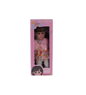 LMN232 55 CM MÜZİKLİ SİLİKONLU ET BEBEK