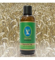 Nuka Buğday Özü Yağı 30 Ml Soğuk Pres Buğdayözü Yağı