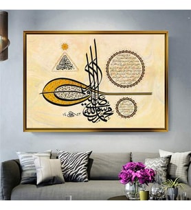 Altın Çerçeveli dekoratif tablo a299 (Gold)