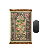 Bursa İpek Gold Dekoratif Küçük Halı Mousepad