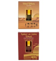 Uhud Kokusu Ve Kubetüs Sahra Kokusu Alkolsüz Esans 3ml